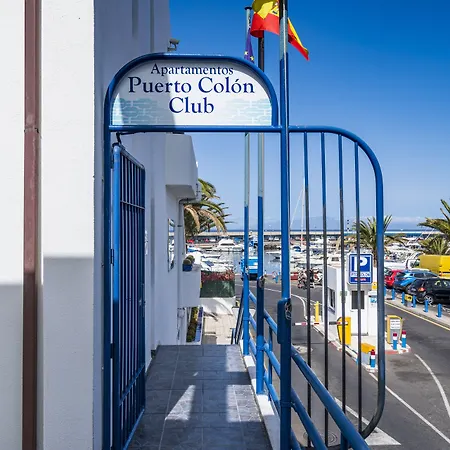 מלון Puerto Colon Club 3*